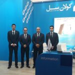 نمایشگاه لوازم خانگی