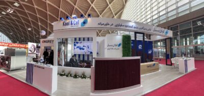 حضور کولان سل در نمایشگاه آیفارم