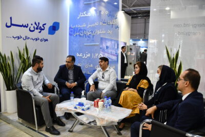 نمایشگاه دام و طیور