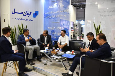 نمایشگاه دام و طیور